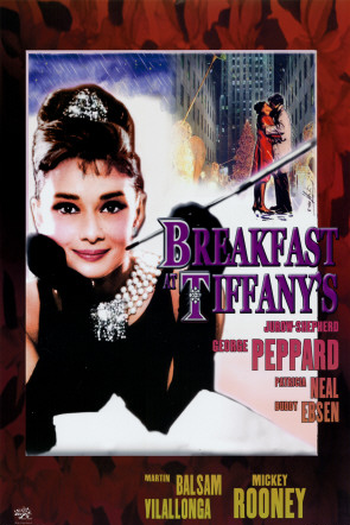  de Filme Bonequinha de Luxo (1961)