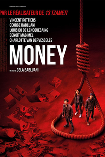 Money - Poster / Capa / Cartaz - Oficial 1