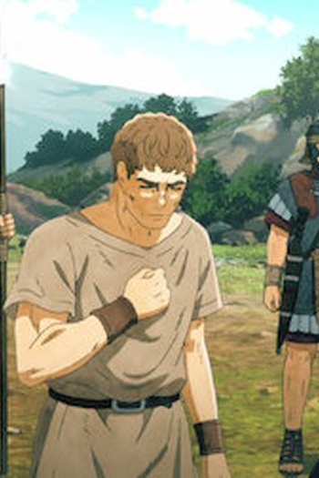 Poster de Episódio ルシウス、岩盤浴を作る (2022)