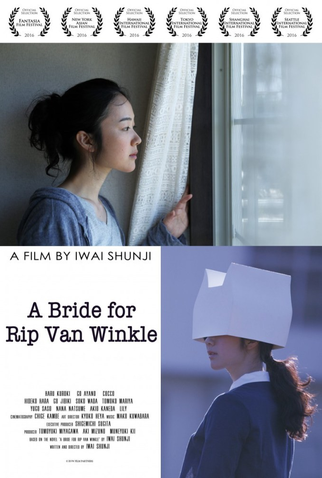 Poster 6 de Filme Uma Noiva Para Rip Van Winkle (2016)