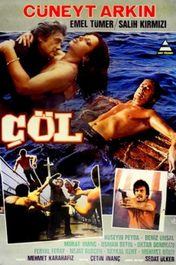 Poster de Filme The Desert (1983)