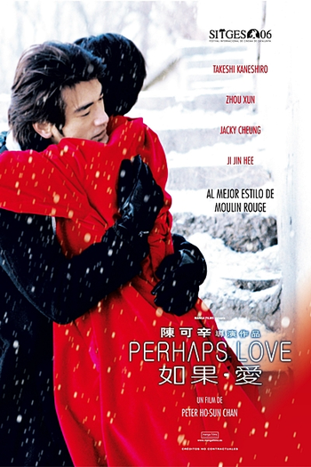  de Filme Talvez Amor (2005)