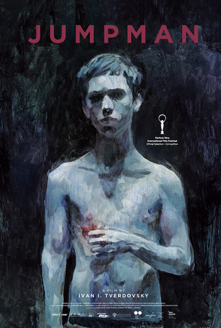 Poster 1 de Filme Jumpman (2018)