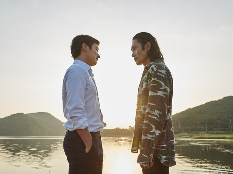 Foto 7 de Inside Men