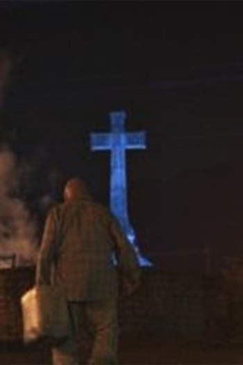 Poster de Episódio Episódio 1 (2021)