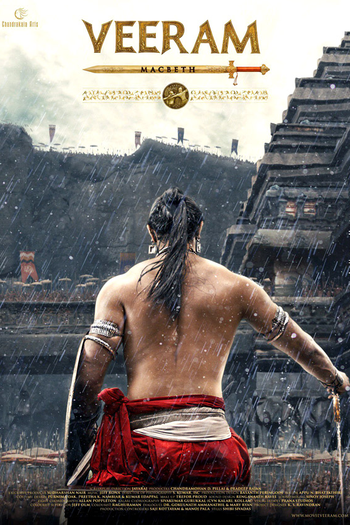  de Filme Veeram‬ (2017)