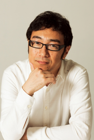 Akihiro Kakuta
