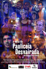 A Volta da Pauliceia Desvairada (A Volta da Pauliceia Desvairada)