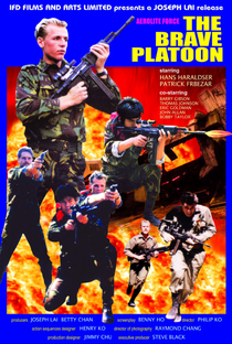 The Brave Platoon - Poster / Capa / Cartaz - Oficial 1
