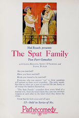 Wild Papa (Wild Papa)