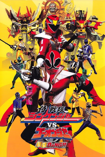 Shinkenger vs Go-Onger - O Filme: A Super Batalha - Poster / Capa / Cartaz - Oficial 1