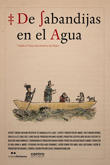 Poster de Curta Vermes na água (2013)