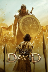 House of David (House of David)