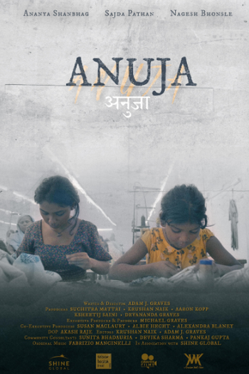 Poster de Curta Anuja (2024)