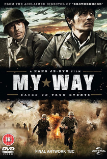 My Way - Poster / Capa / Cartaz - Oficial 7