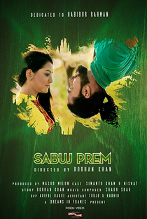 Sabuj Prem The Green Love - Poster / Capa / Cartaz - Oficial 1