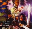 Shaolin Vs. Evil Dead 2
