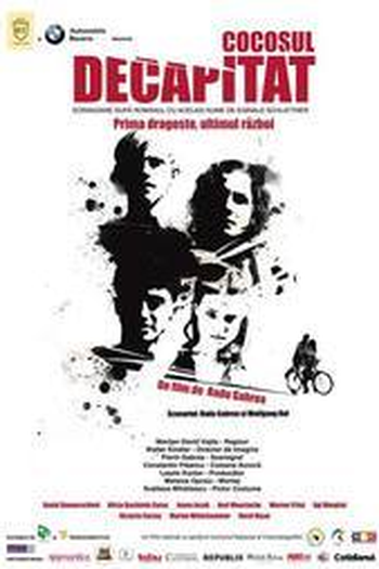  de Filme The Beheaded Rooster     ( Der Geköpfte Hahn ) (2007)