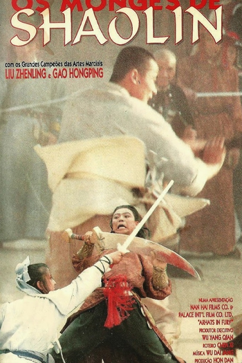  de Filme Os Monges de Shaolin (1985)