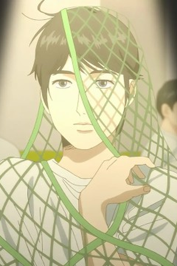Poster de Episódio かわいい人 (2025)