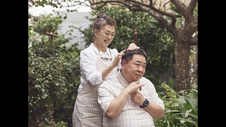Trailer: The Lone Ume Tree - JAPANESE FILM FESTIVAL ONLINE 2024