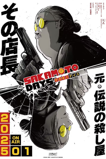  de Série Sakamoto Days (1ª Temporada - Parte 1) (2025)
