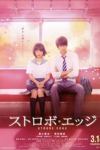  de Filme Strobe Edge (2015)