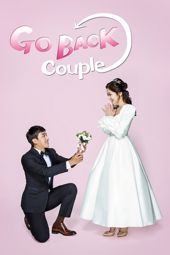  de Série Go Back Couple (2017)