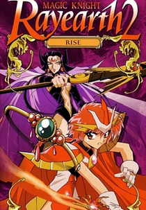 Guerreiras Mágicas de Rayearth (2ª Temporada) (魔法騎士（マジックナイト）レイアース II)