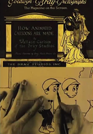 How Animated Cartoons Are Made (How Animated Cartoons Are Made)