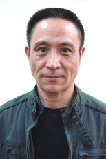 Chun Kang Wang