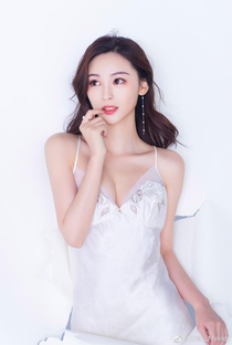 En Jing - Poster 2