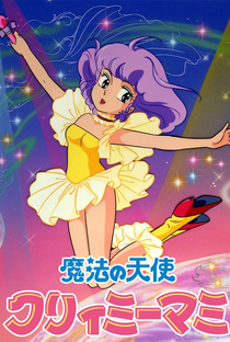 Magical Angel Creamy Mami - Poster / Capa / Cartaz - Oficial 22