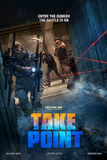  de Filme Zona Desmilitarizada (2018)