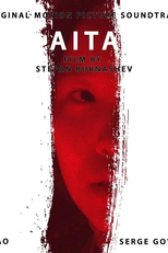 Aita (Aita)