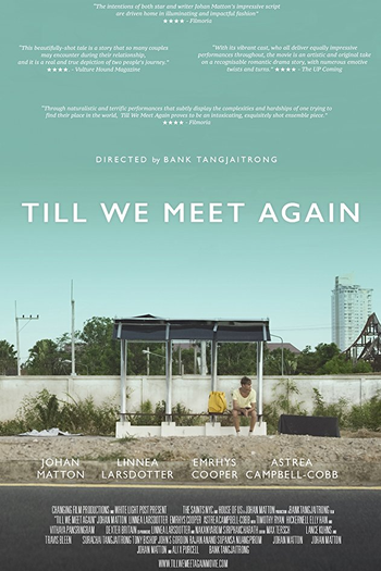  de Filme Till We Meet Again (2016)