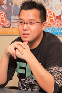 Keiichiro Kawaguchi - Poster / Capa / Cartaz - Oficial 1