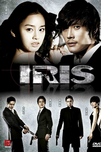  de Série IRIS (1ª Temporada) (2009)