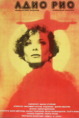 Adio, Rio (Adio, Rio)