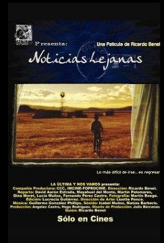 Poster 1 de Filme NEWS FROM AFAR (2005)