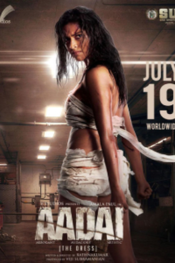 Poster de Filme Aadai (2019)