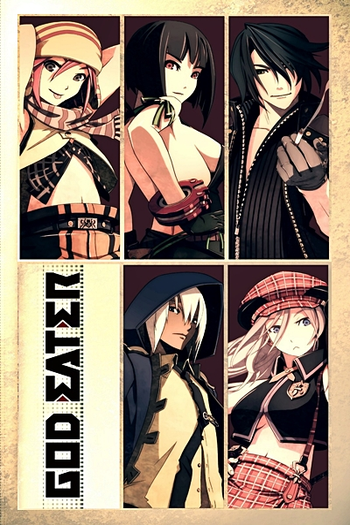 Poster de Curta God Eater Prologue (2009)