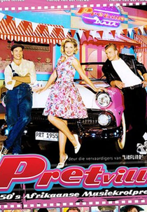 pretville (pretville)