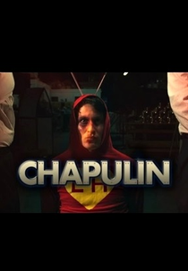 Chapolin Colorado (Chapulin Colorado)