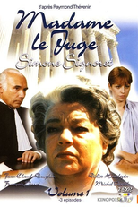 Madame Le Juge  (Madame le juge )