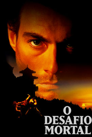 Poster 2 de Filme Desafio Mortal (1996)
