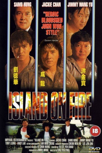  de Filme Missão na Ilha do Fogo (1990)