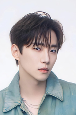 Lee Jun-ho