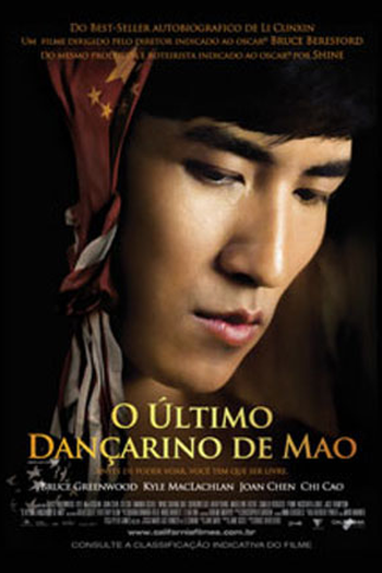  de Filme O Último Dançarino de Mao (2009)