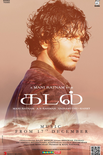  de Filme Kadal (2013)